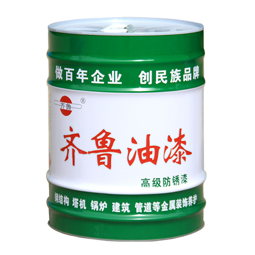 各色醇酸防銹漆