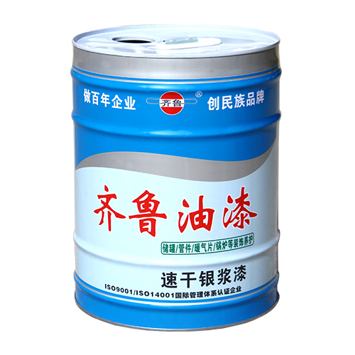 Quick drying silver paste (magnetic) paint